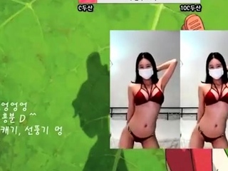 amateur raintree03 flashing ass on reside webcam