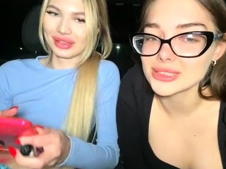 Busty amateur blonde banged in public outside