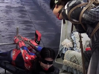 Chinese language bondage