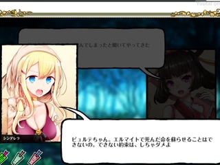 Mixture of Hentai movs from Hentai Niches