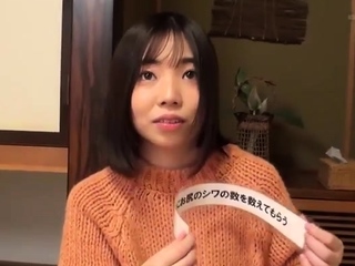 Japanese Novice Hidden Cam 03