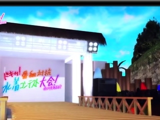 Mixture of Hentai movs from Hentai Niches