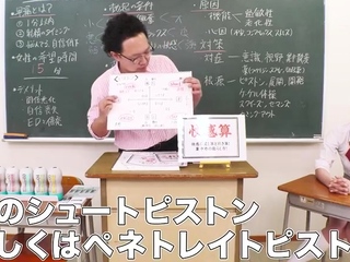 We Love Beginner Asian School Teenagers in Dorm pt 1