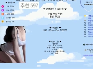 Bustys Cam Webcam Massive Boobs Free Massive Boobs Cam Porn Video