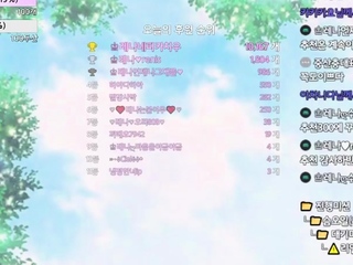 Novice Fairly Asian babe fucked part4