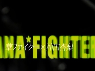 Massive assed busty tit fuck and blowjob